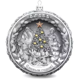 Set of 2 silver Christmas tree balls "Happy childhood and Nostalgia"